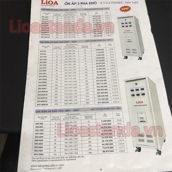 gia-on-ap-lioa-3-pha-cong-suat-lon